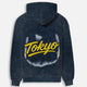 Unisex Acid Washed Hoodie - Tokyo 2014